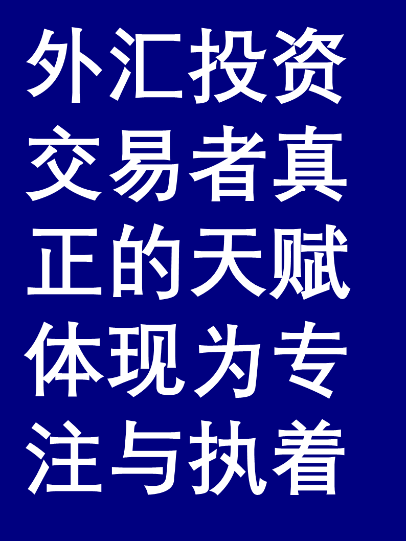 投资者普遍预期，链上交易成为全球关注焦点