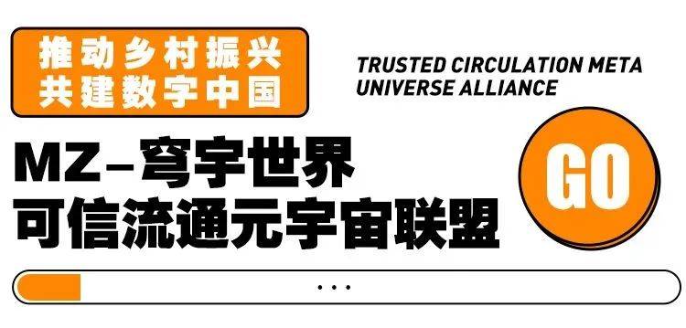 社区反馈称，数字资产引发社区热议的简单介绍